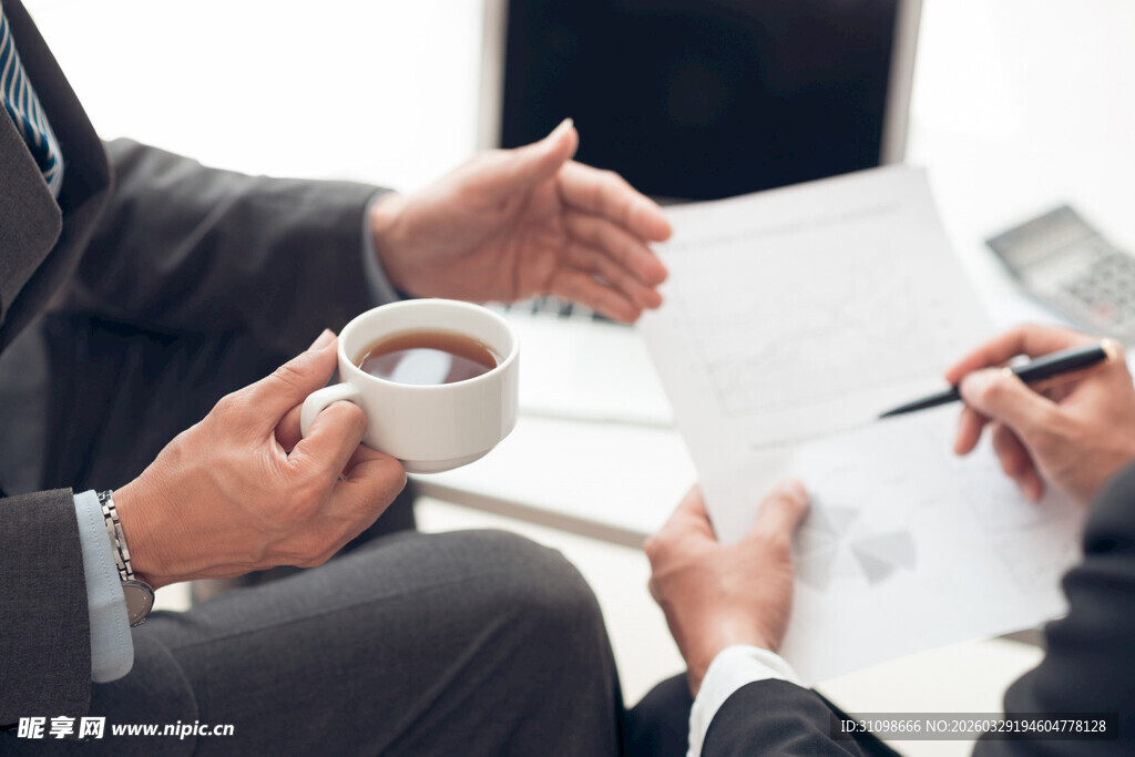 商务人士会议交流场景