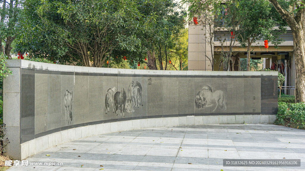 弧形浮雕景墙 古朴雅致