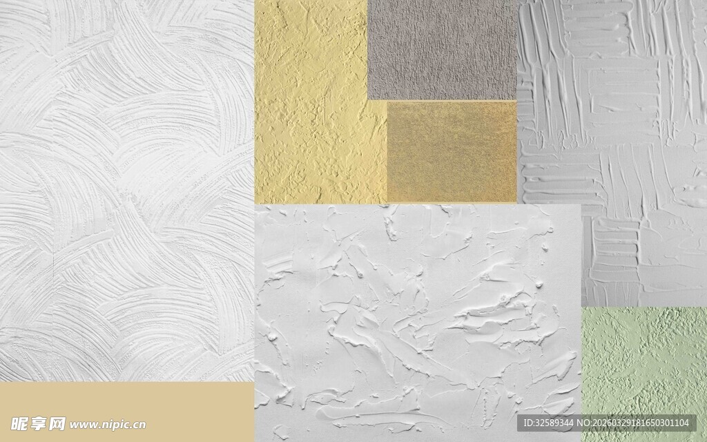 多彩纹理墙面材料展示