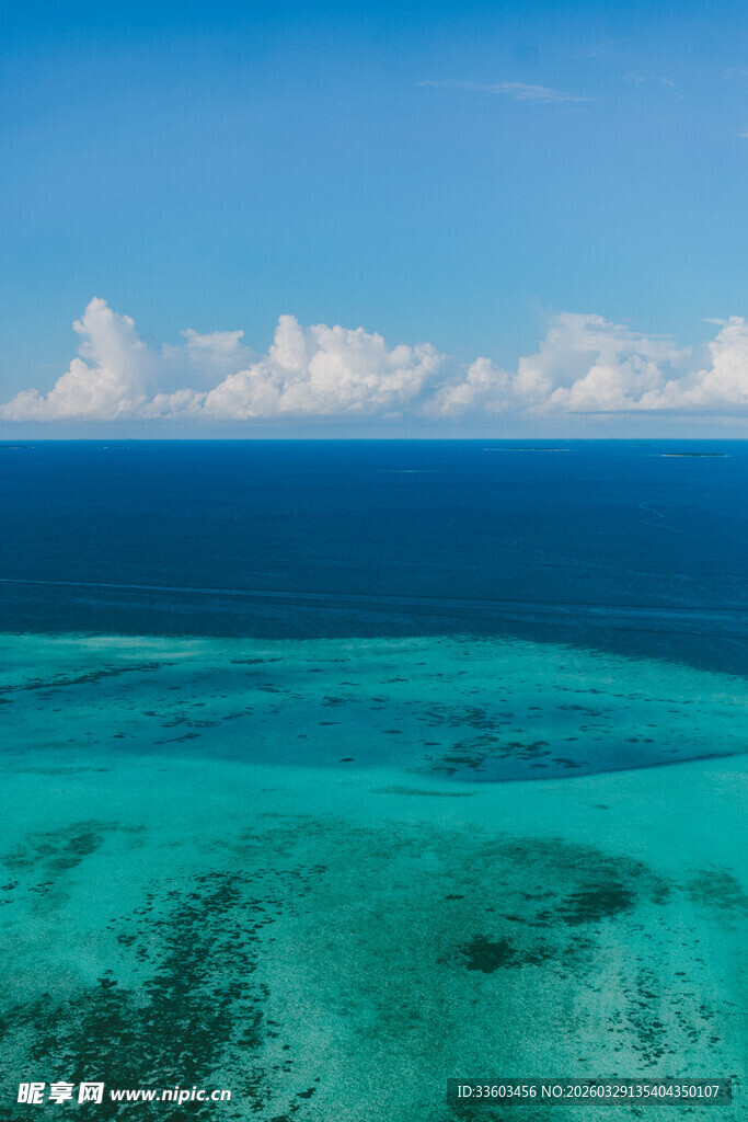 碧海蓝天