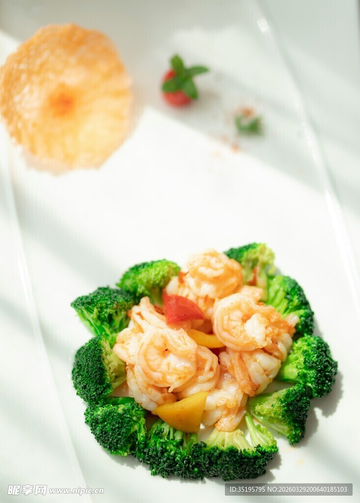 虾仁西兰花美食特写