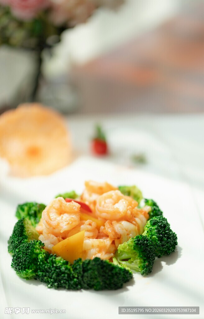 虾仁西兰花美食特写