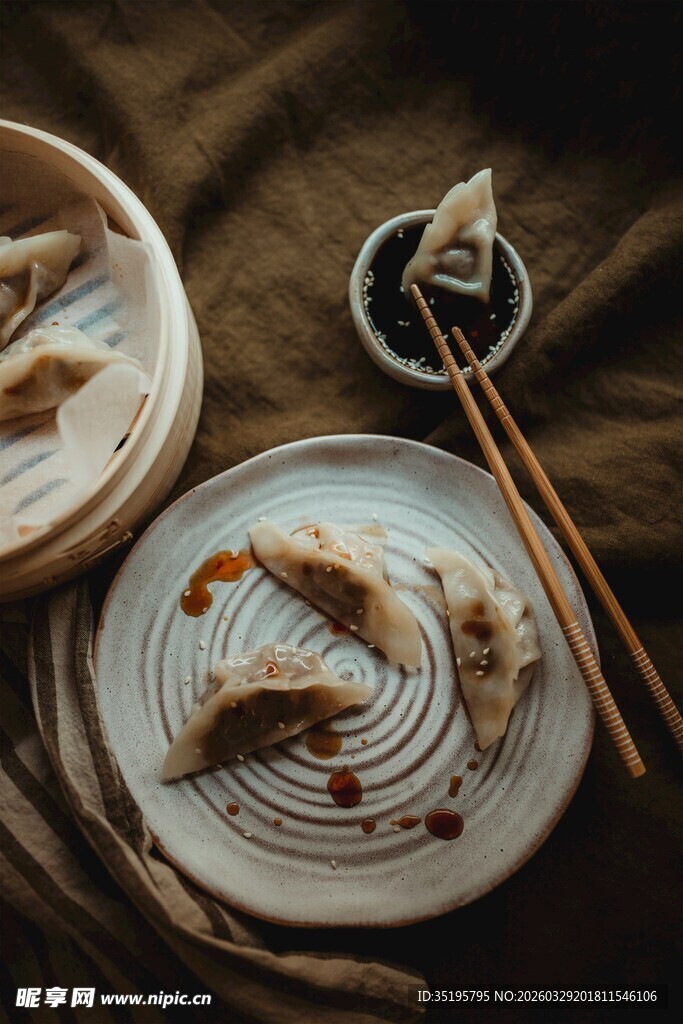 中式美味饺子的精致摆盘