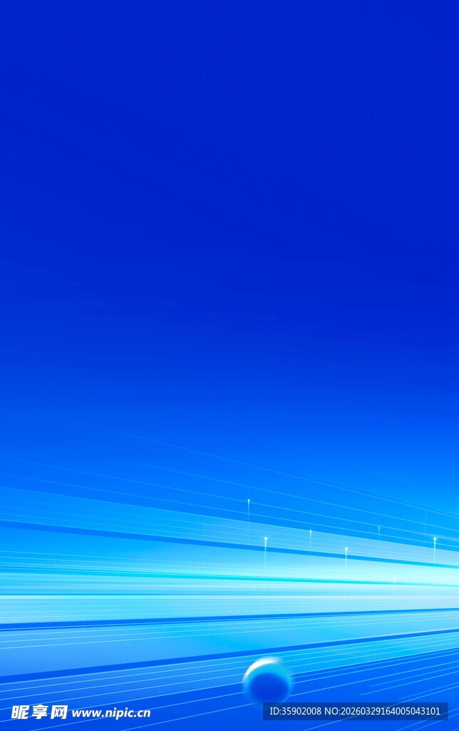 蓝色梦幻科技感光影背景