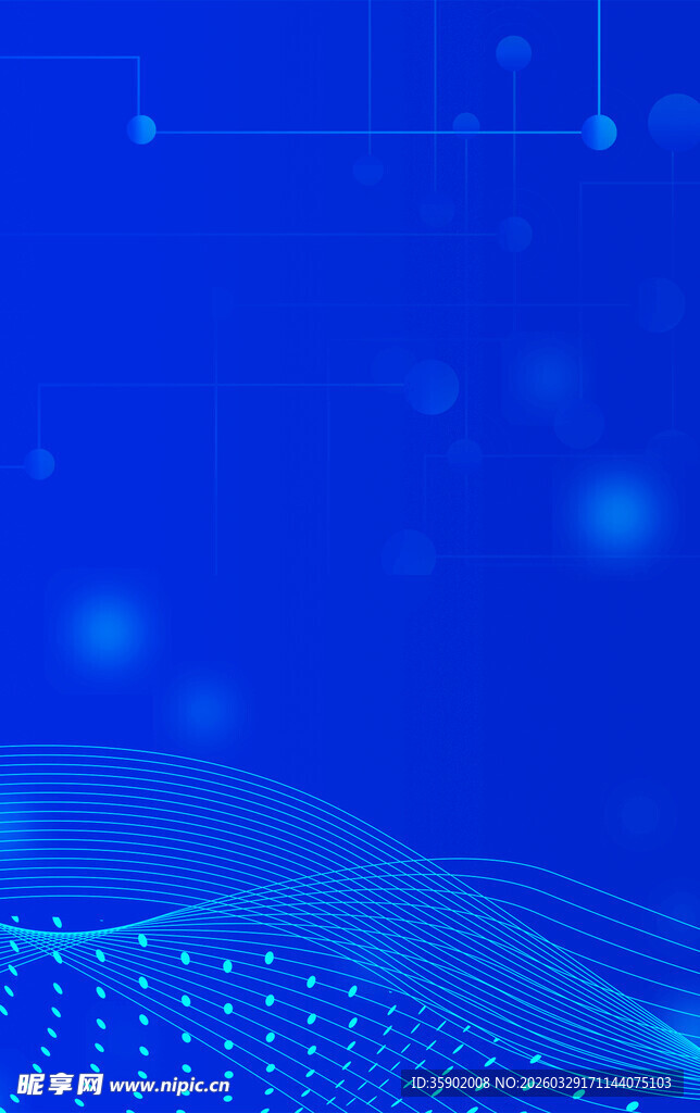 蓝色科技感数据波动背景图