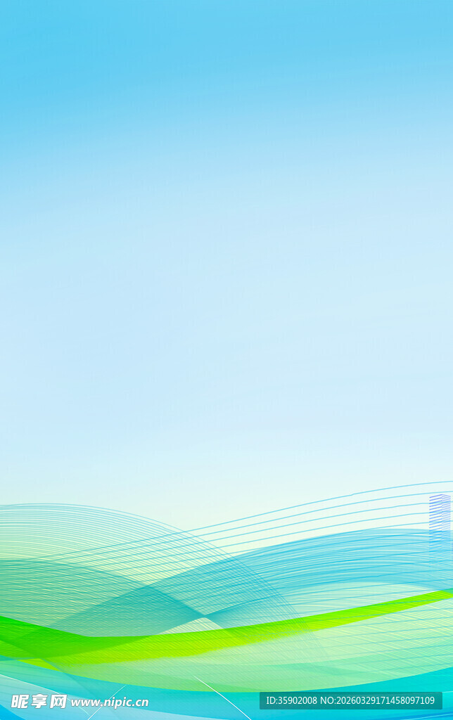 清新蓝绿渐变风景背景图