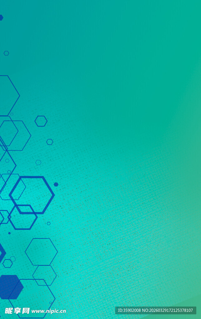 蓝绿渐变六边形科技背景