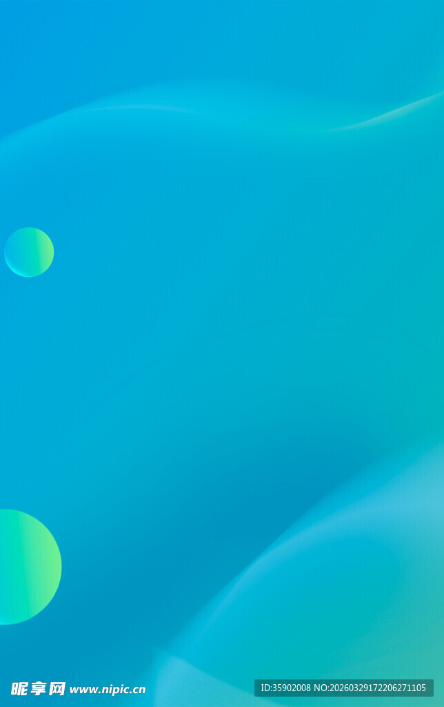 梦幻蓝绿渐变流体背景图