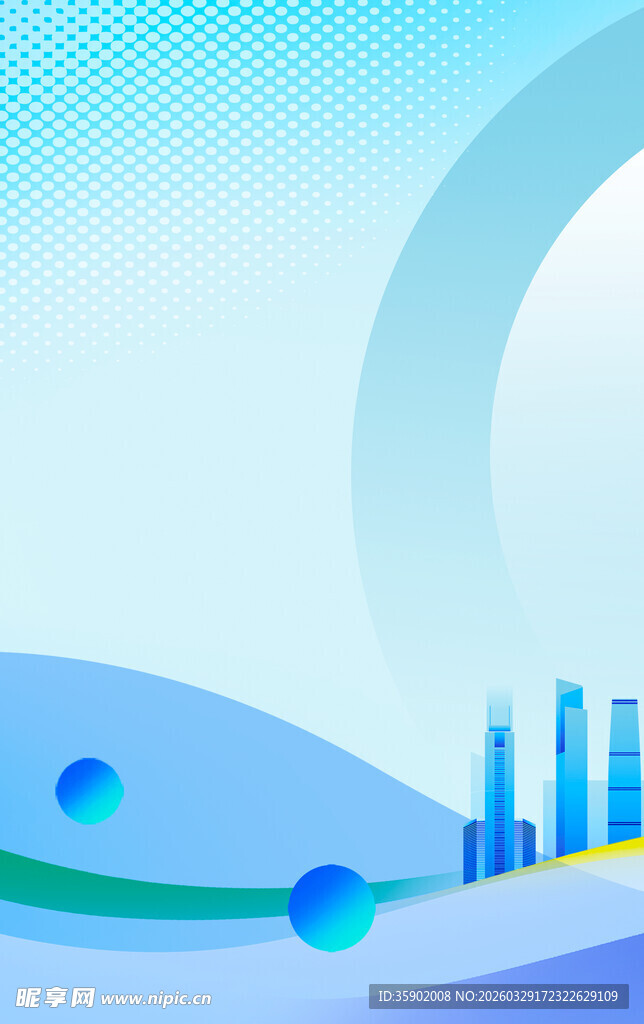 城市天际线与科技风格景观