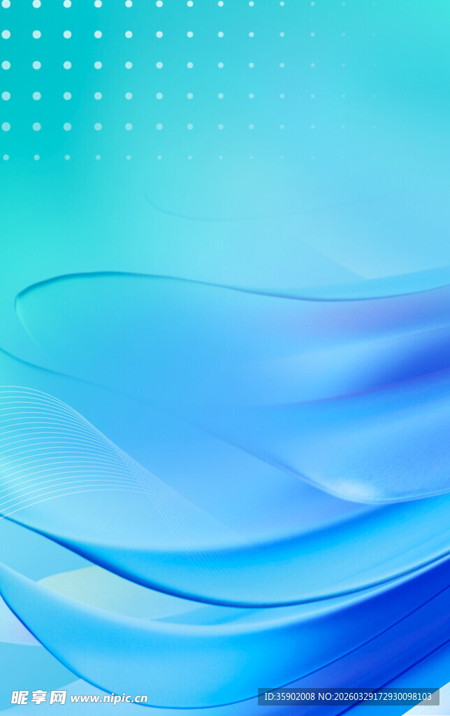 蓝绿渐变动感波浪背景图