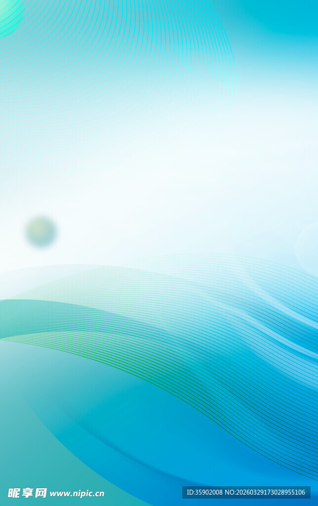 清新蓝绿渐变波浪背景图