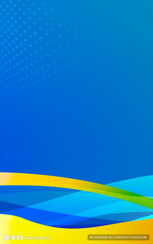 蓝黄渐变波浪背景图