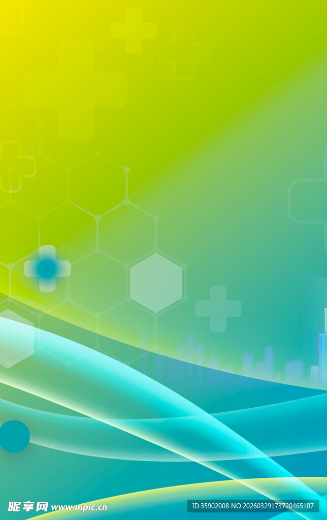 清新动感渐变线条背景图