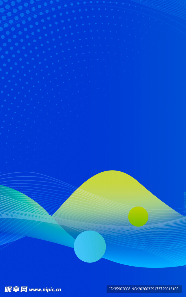 蓝色渐变山水意境插画