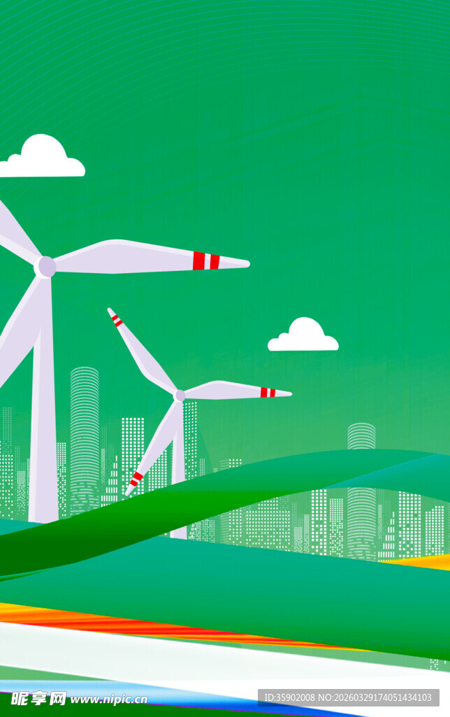 绿色风力发电场景画面