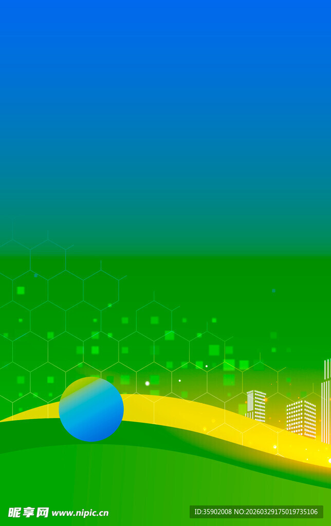 科技风绿色城市景观图