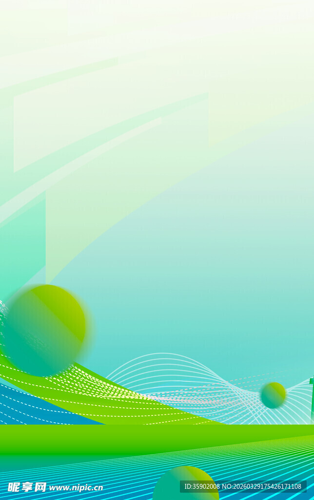 清新渐变绿色科技背景图