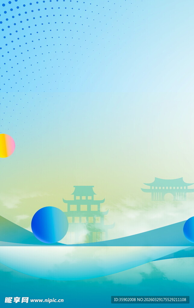 梦幻蓝色科技风背景图