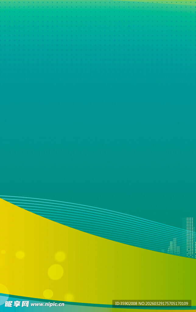 蓝绿黄渐变抽象背景图