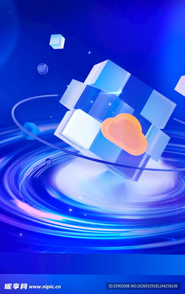 科技动感立方体背景图案