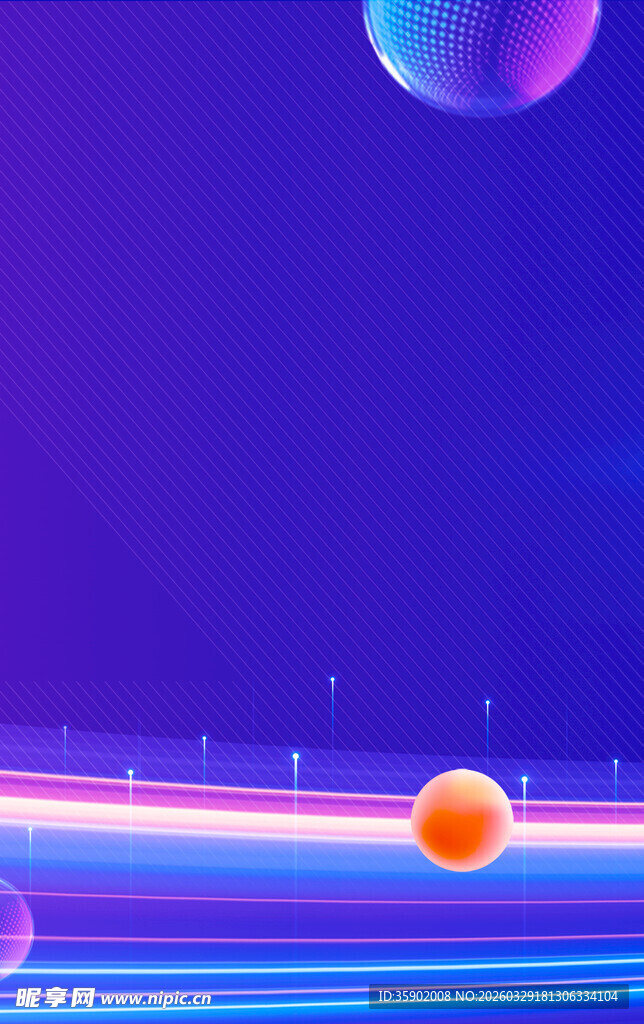 梦幻渐变背景中的彩色球体