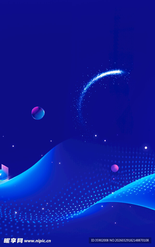 蓝色动感科技风抽象背景图