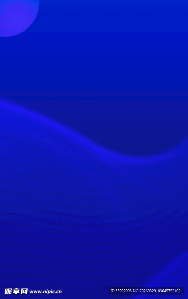 梦幻蓝色抽象波浪背景