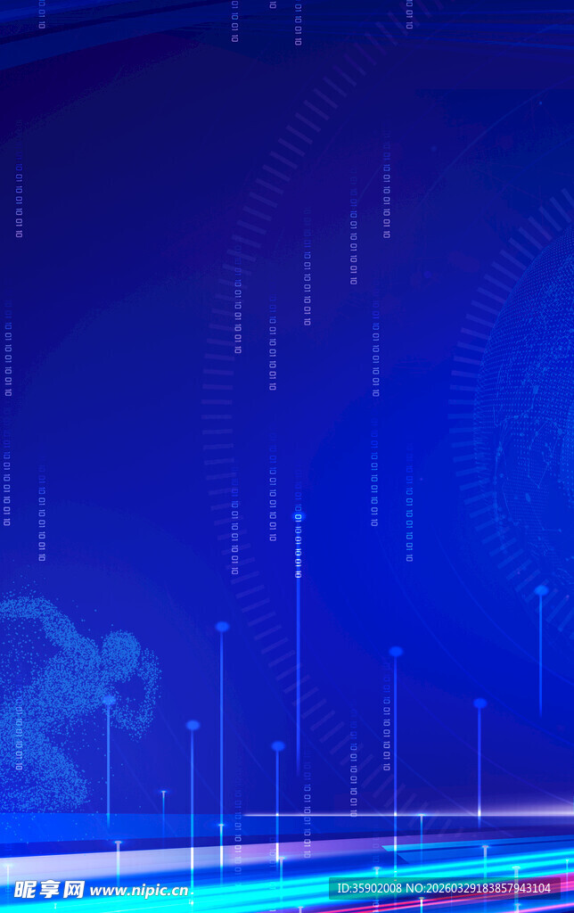 蓝色渐变光影背景图