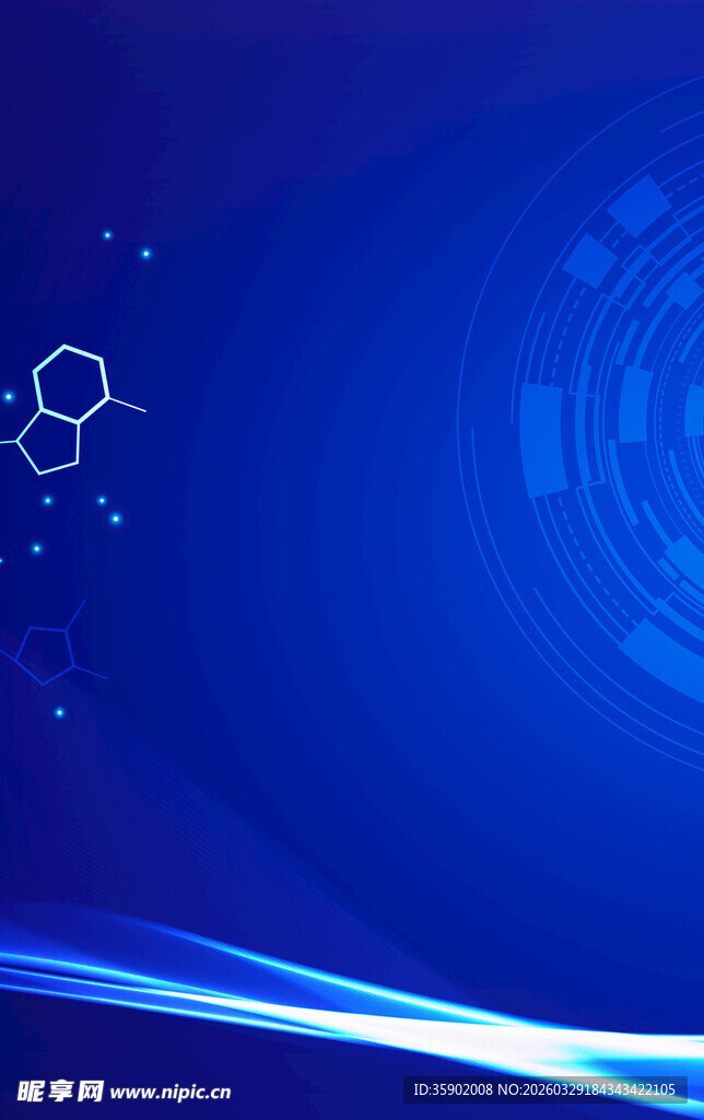蓝色科技风抽象背景图案