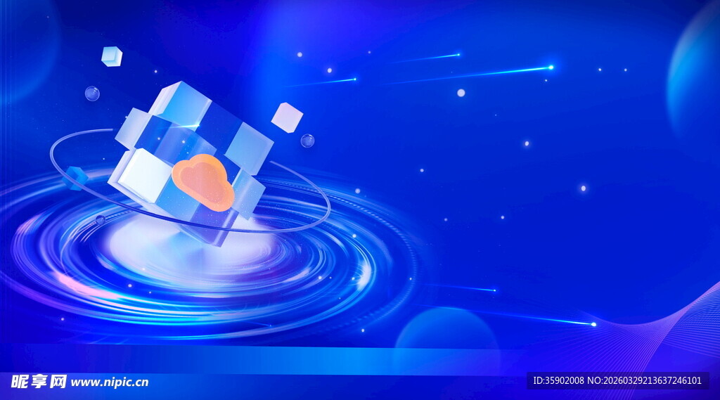 科技感蓝色立体旋转元素