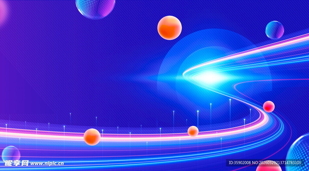 梦幻炫彩科技流动光影效果