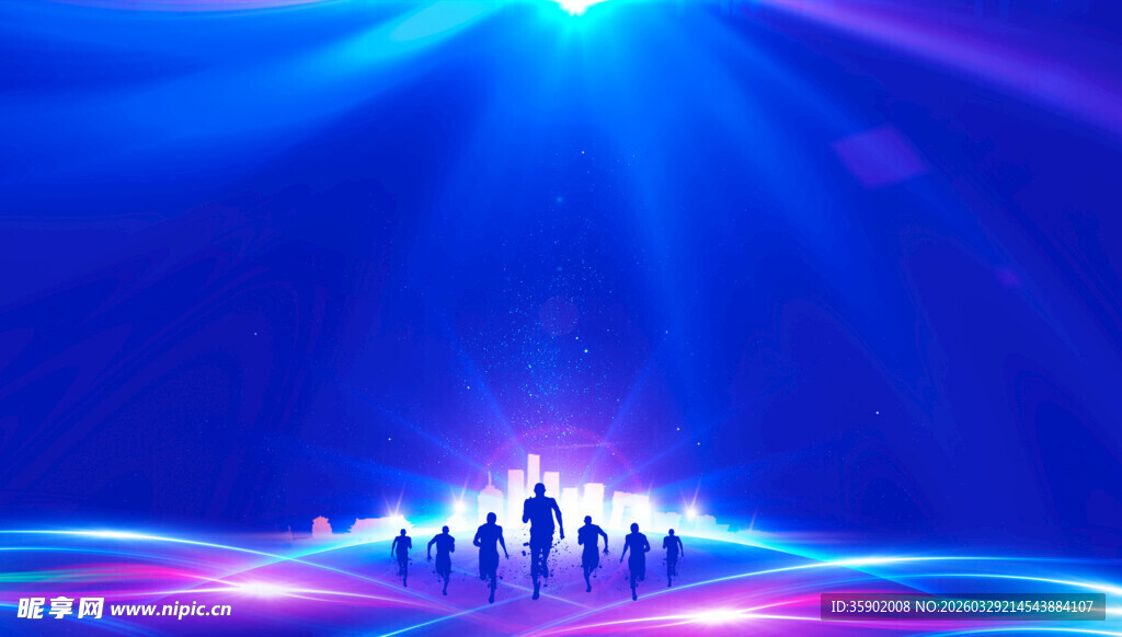 舞台灯光下的人群剪影