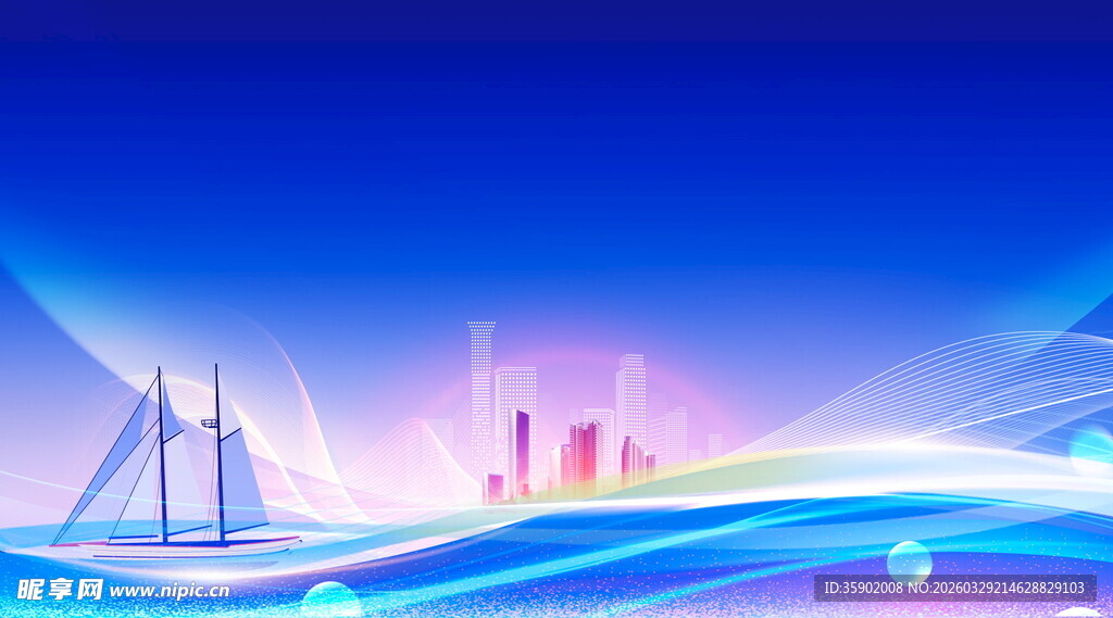 梦幻蓝色科技城市背景图