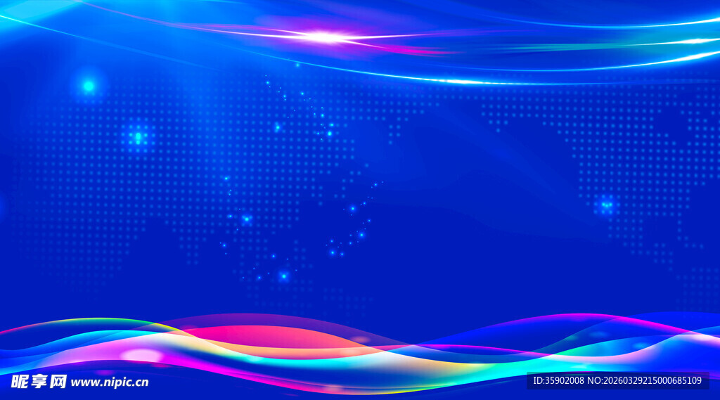 梦幻炫彩蓝色波浪背景