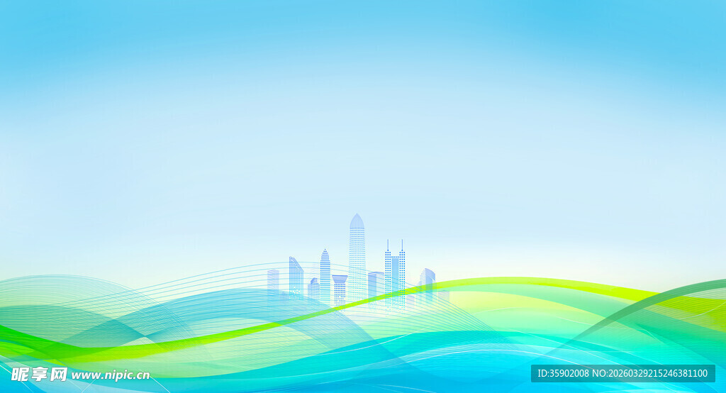 清新蓝绿城市天际线背景