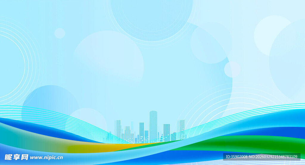蓝色动感城市背景图