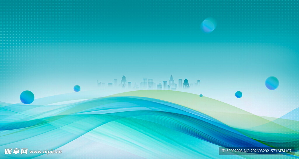 蓝色梦幻波浪背景图