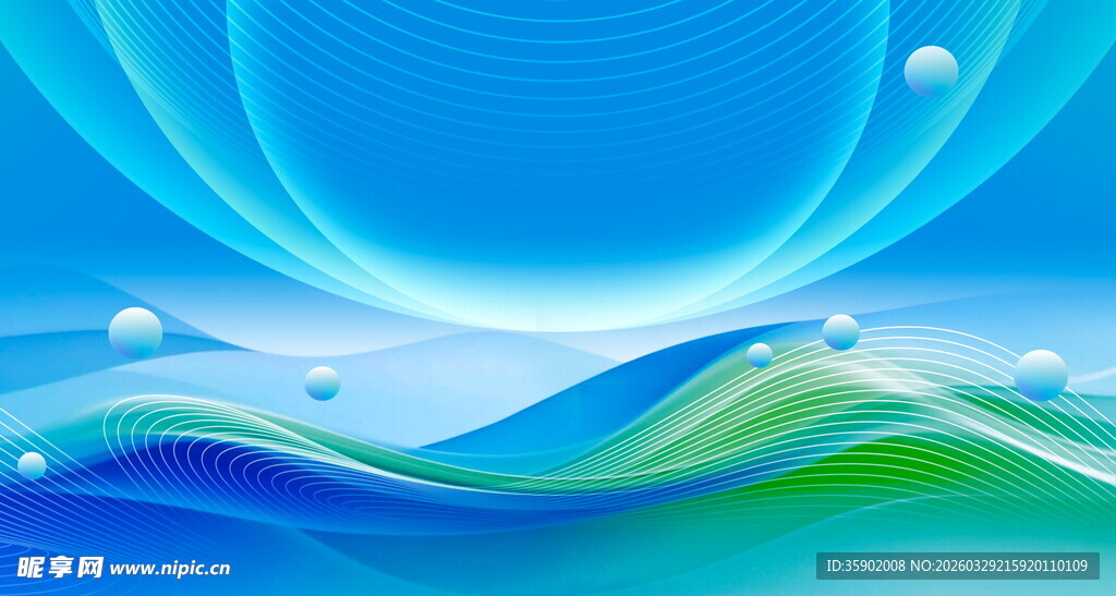 梦幻蓝色渐变波浪背景