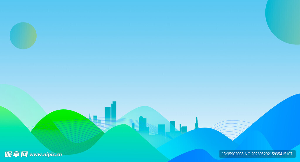 城市与山峦的清新风景图