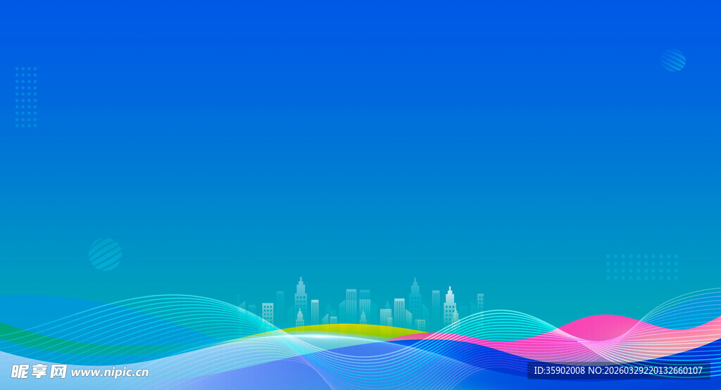 梦幻蓝色渐变波浪背景图