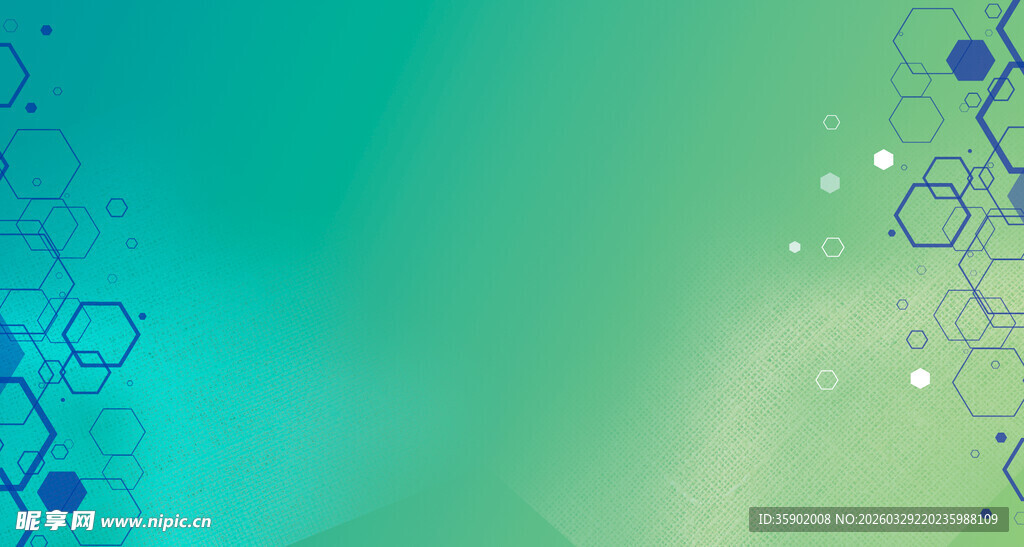 蓝绿渐变蜂巢背景图案