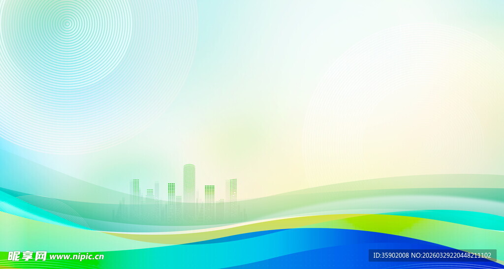 梦幻渐变波浪城市背景图