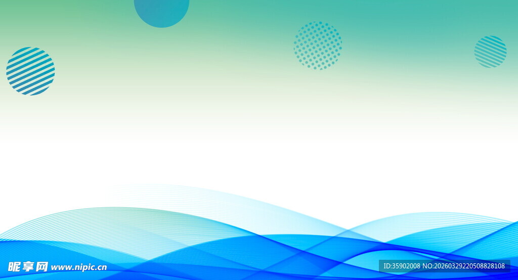 蓝色波浪背景图案