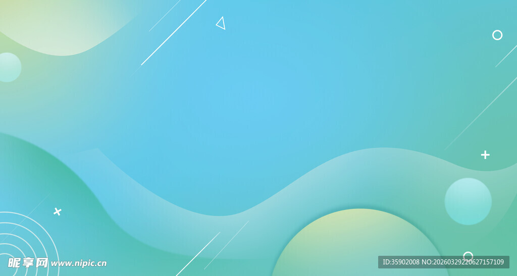 清新渐变流体抽象背景图