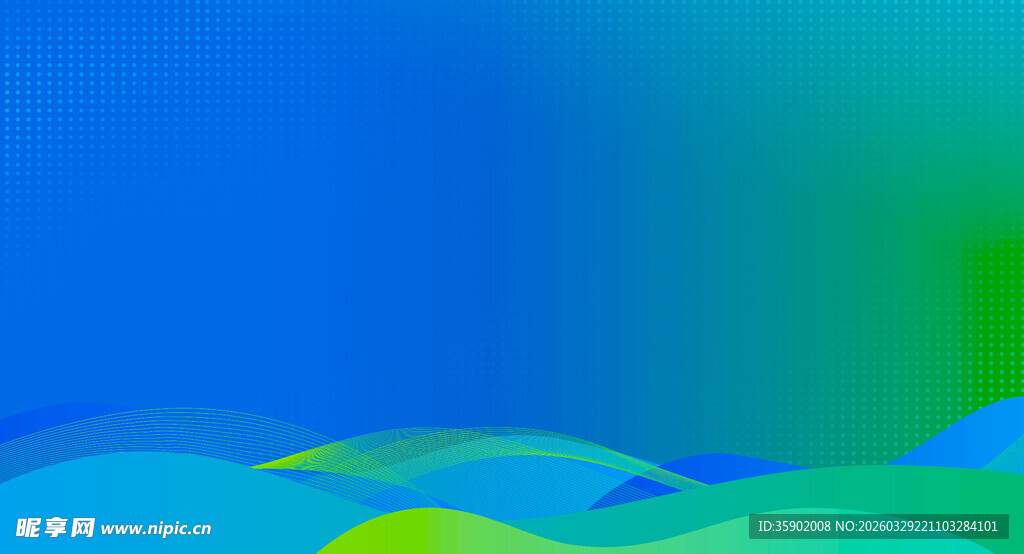 梦幻渐变蓝绿山水背景