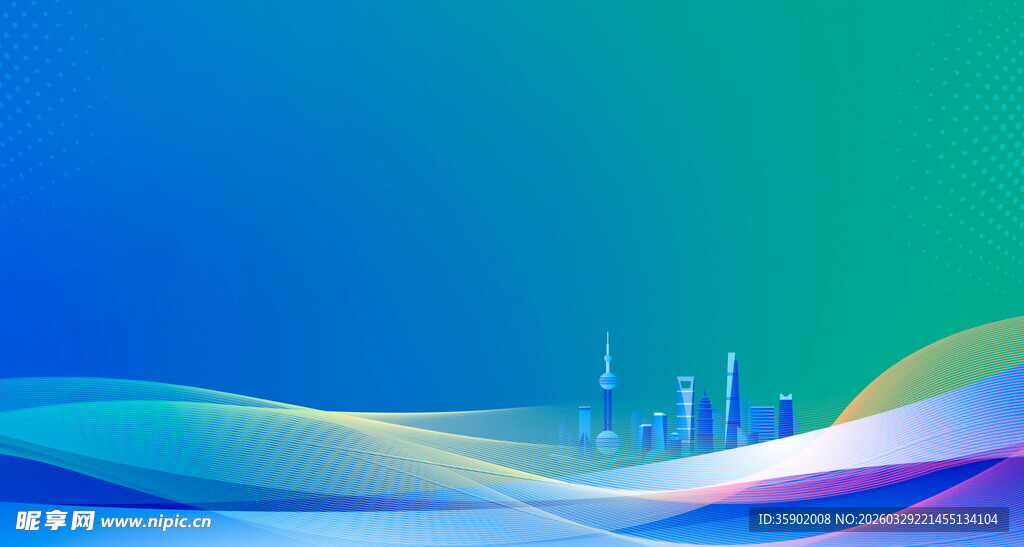 梦幻城市渐变背景图