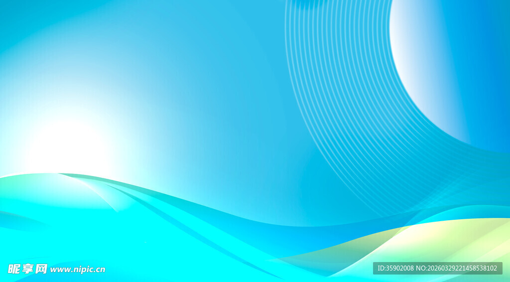 梦幻蓝色渐变流体背景