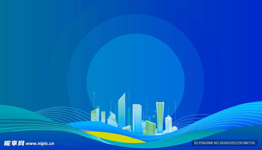 蓝色背景下的城市景观