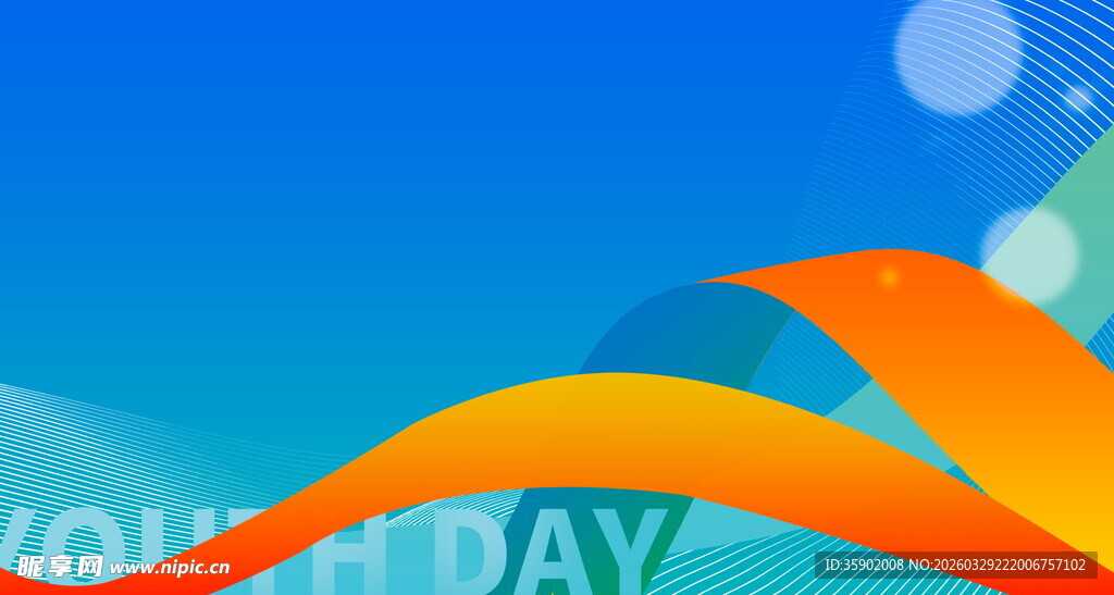 活力渐变色彩动感背景图