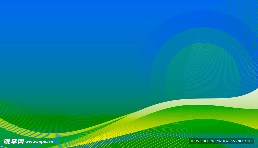 蓝绿渐变动感波浪背景